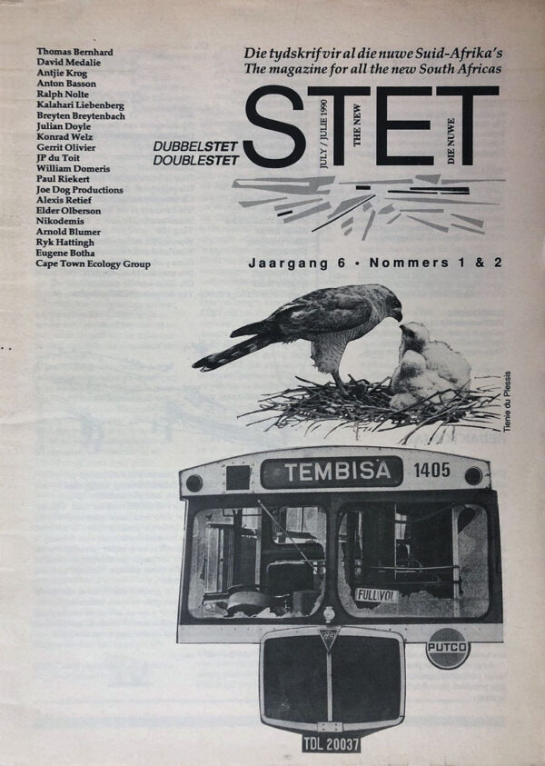 Thomas bernhard bernhard thomas vol 32 essay 06 picture