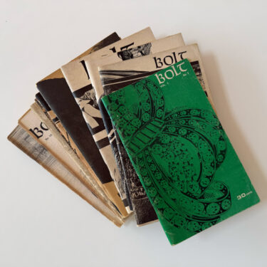 Bolt: Literary Magazine – Near-Complete Set (10 of 12 Issues)