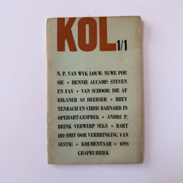 The front cover of the inaugural Issue No. 1/1 of KOL South African literary magazine from August 1968, featuring orange typography on a cream background.