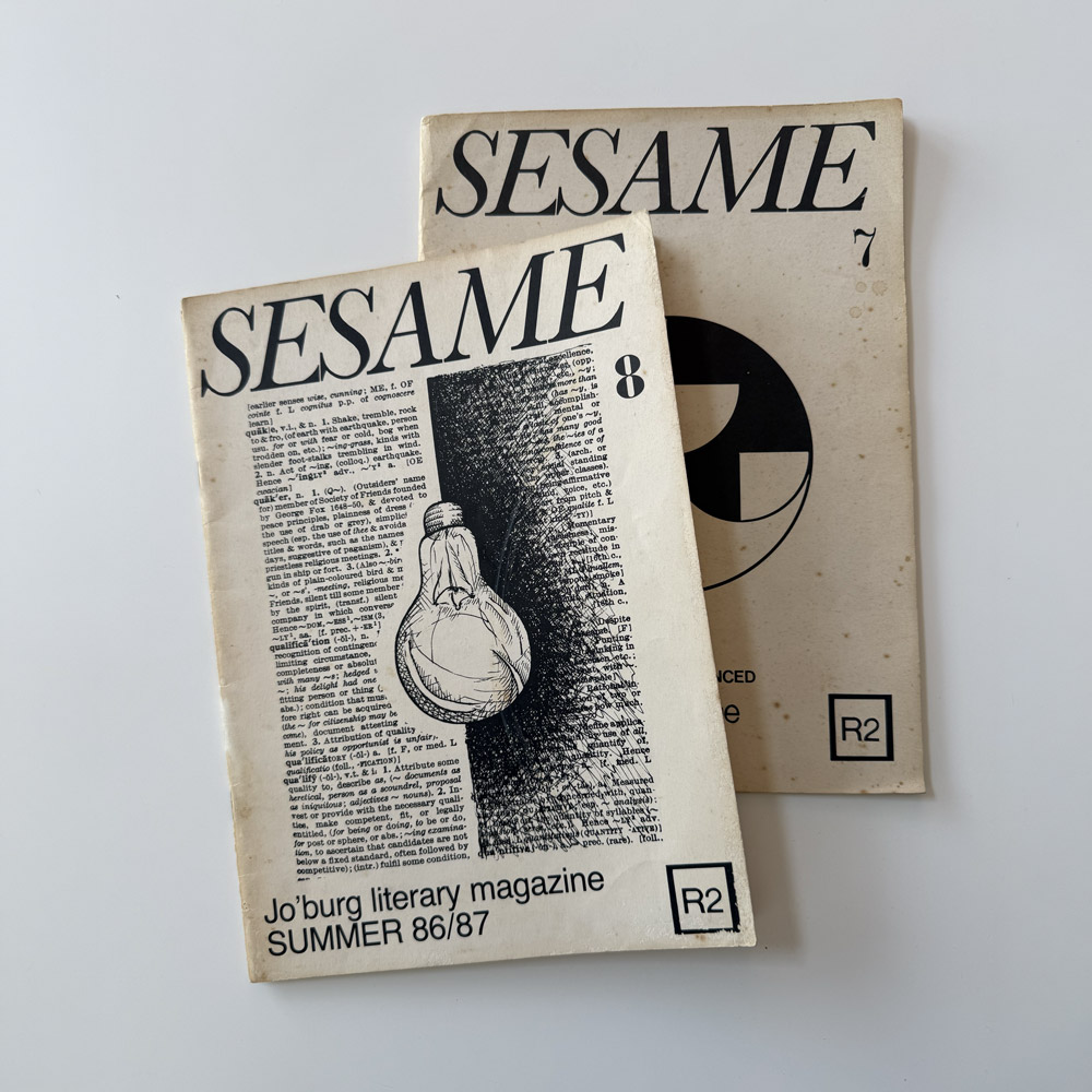 Sesame_Set